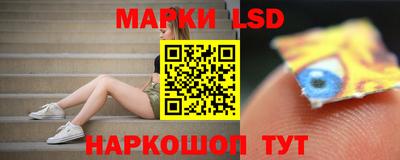 каннабис Камышлов