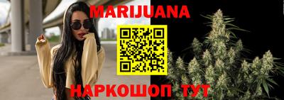 а пвп мука Канаш