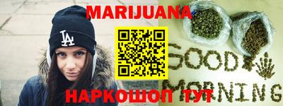 а пвп мука Канаш