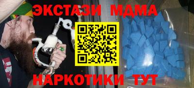 а пвп мука Канаш