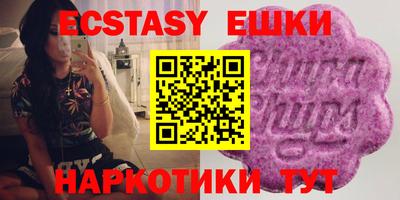бошки Кандалакша