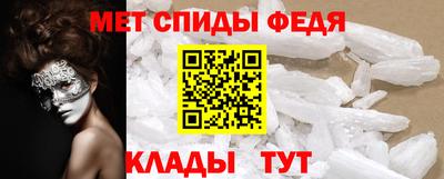 а пвп мука Канаш