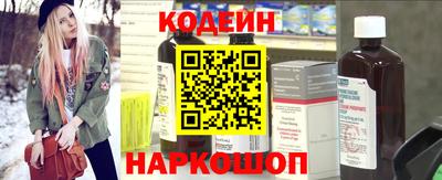 каннабис Камышлов