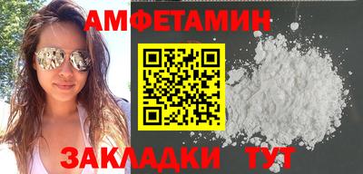 а пвп мука Канаш