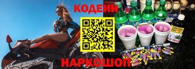 а пвп мука Канаш