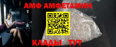 а пвп мука Канаш
