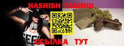 а пвп мука Канаш