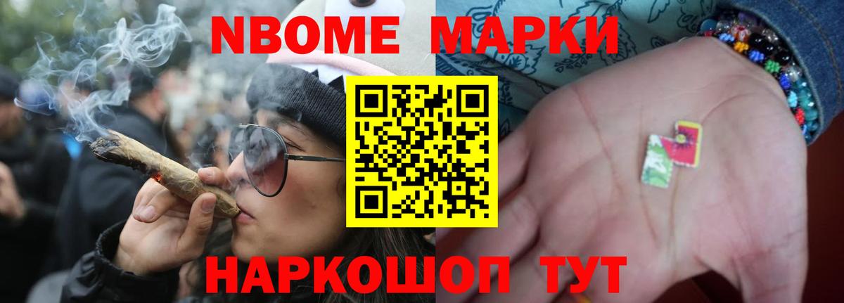 ЛСД экстази ecstasy  LSD-25 экстази  Майский  Вход с VPN 